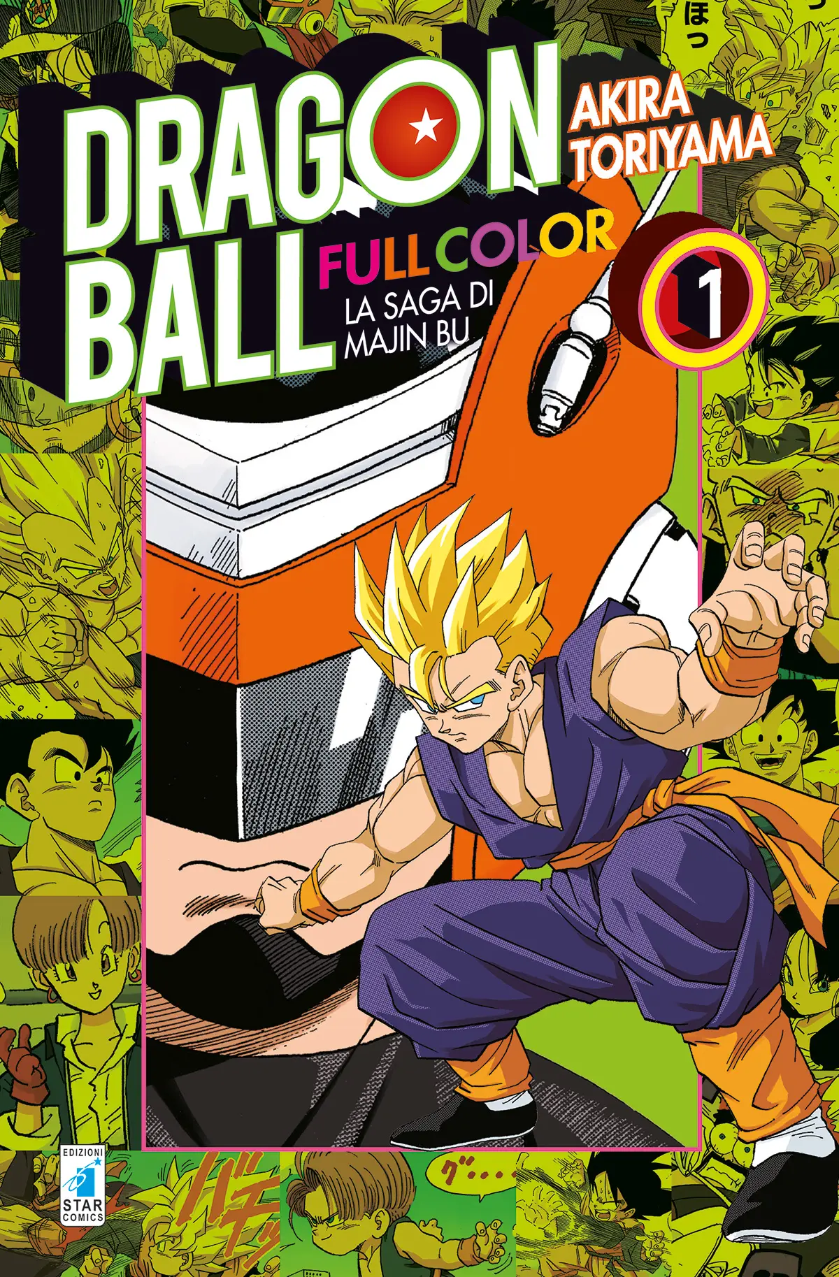 Volume cover